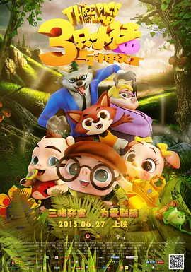 成年美女视频网站