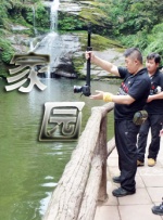 狠狠色丁香久久婷婷综合_中
