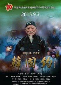 嗯嗯哦