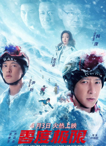 亚洲福利区